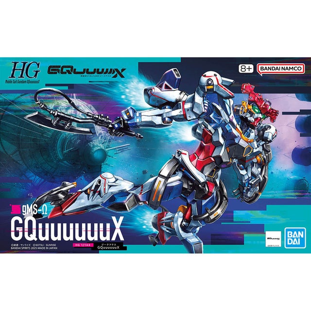 ホビー・楽器・アート GOD31 Bandai: Gundam | Hangar 18 Hobbies