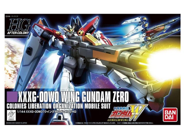 Bandai: Gundam | Hangar 18 Hobbies