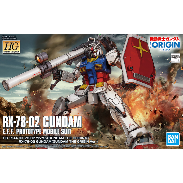Bandai: Gundam | Hangar 18 Hobbies